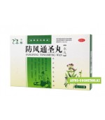 Пилюли «Fangfeng Tongsheng Wan» («Фанфэн Туншэн Вань») противовирусные, антисептические, антиаллергические, противовоспалительные